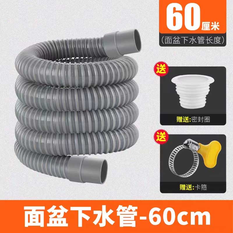 Sewer pipe